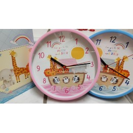 orologio arca di noe harmony