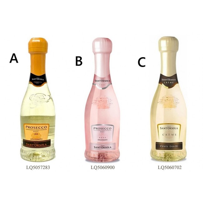 Bomboniera mini prosecco sant'orsola
