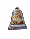 campana argento anniversario 