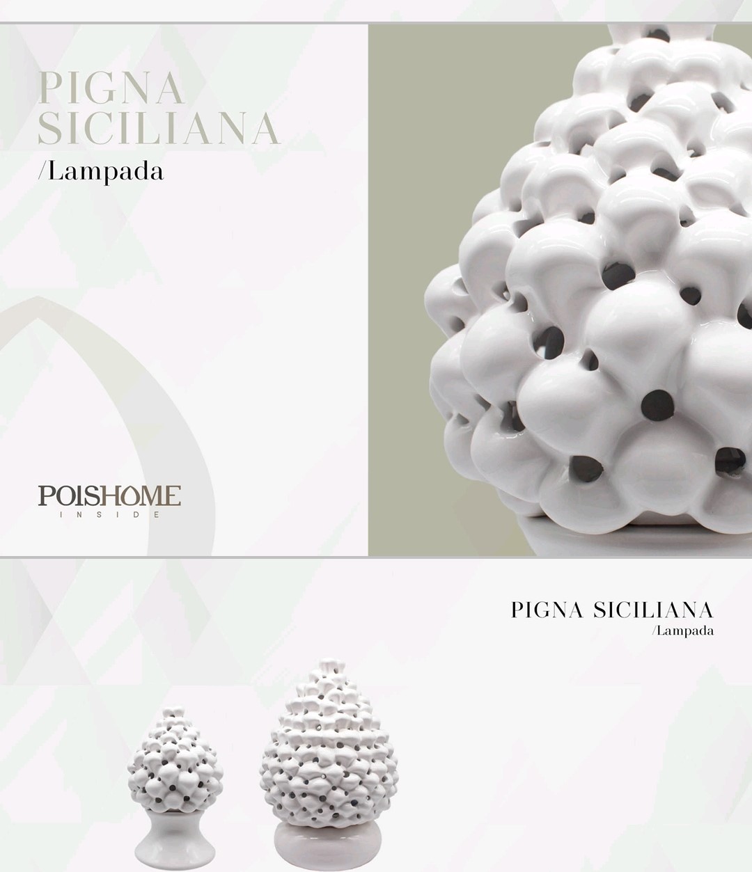 Lampada pigna Lampada pigna